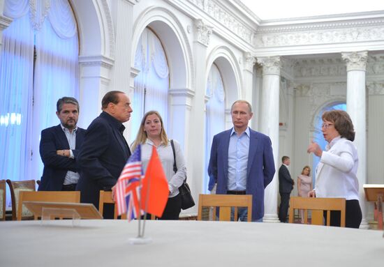 President Vladimir Putin's working trip to the Crimean Federal District