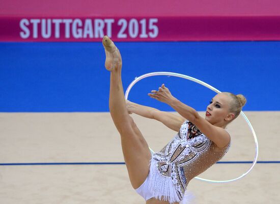 FIG Rhythmic Gymnastics World Championships. Day Five