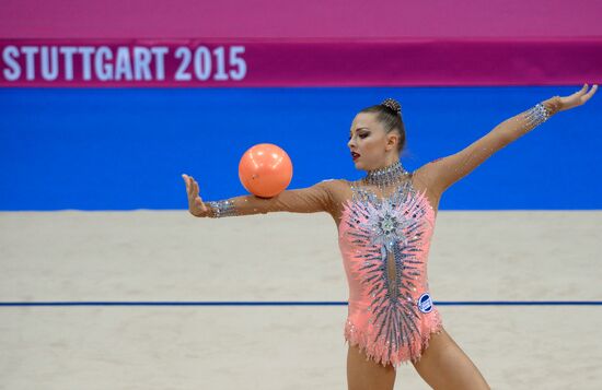 FIG Rhythmic Gymnastics World Championships. Day Five