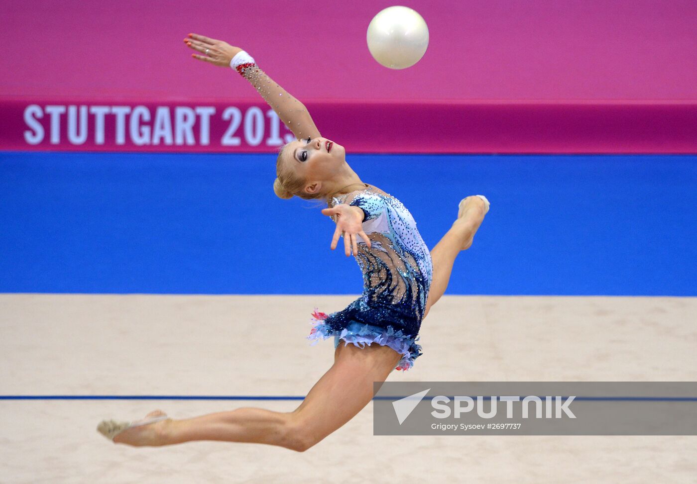 FIG Rhythmic Gymnastics World Championships. Day Five