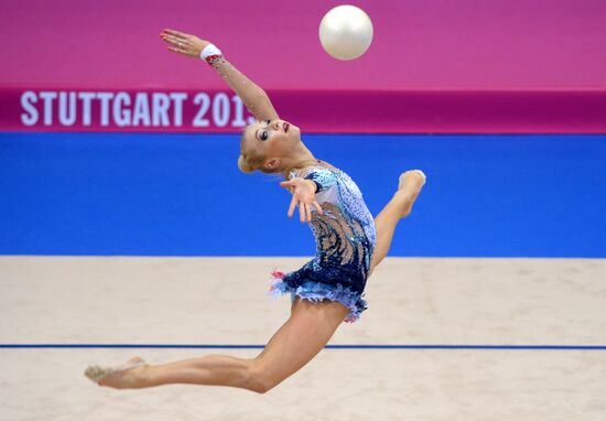 FIG Rhythmic Gymnastics World Championships. Day Five