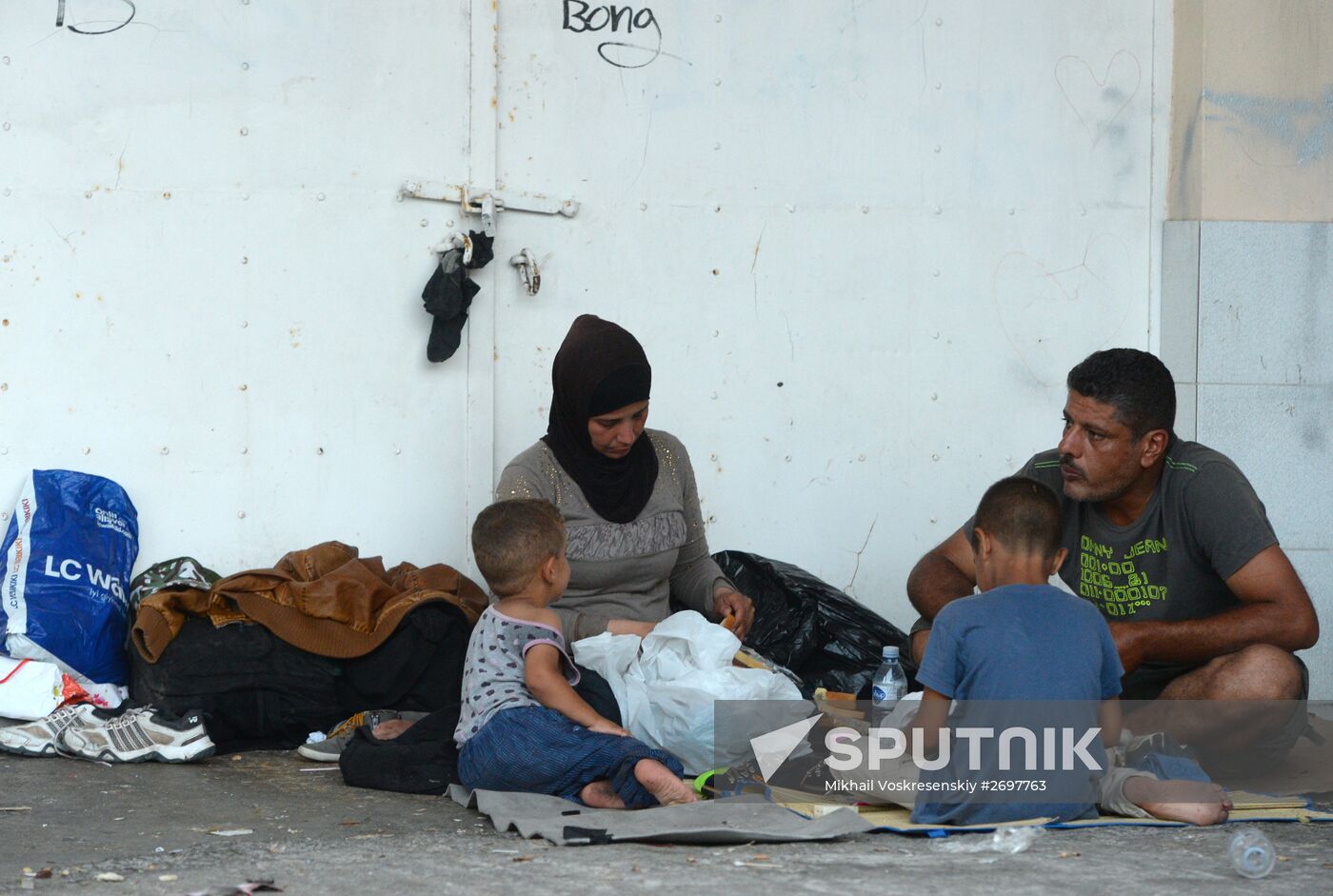 Refugees arrive on Lesbos, Greece