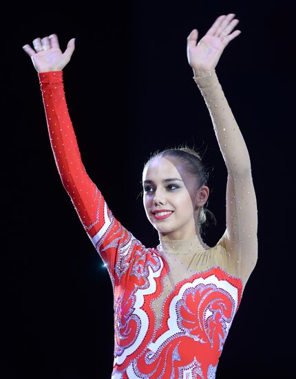 FIG Rhythmic Gymnastics World Championships. Day Five