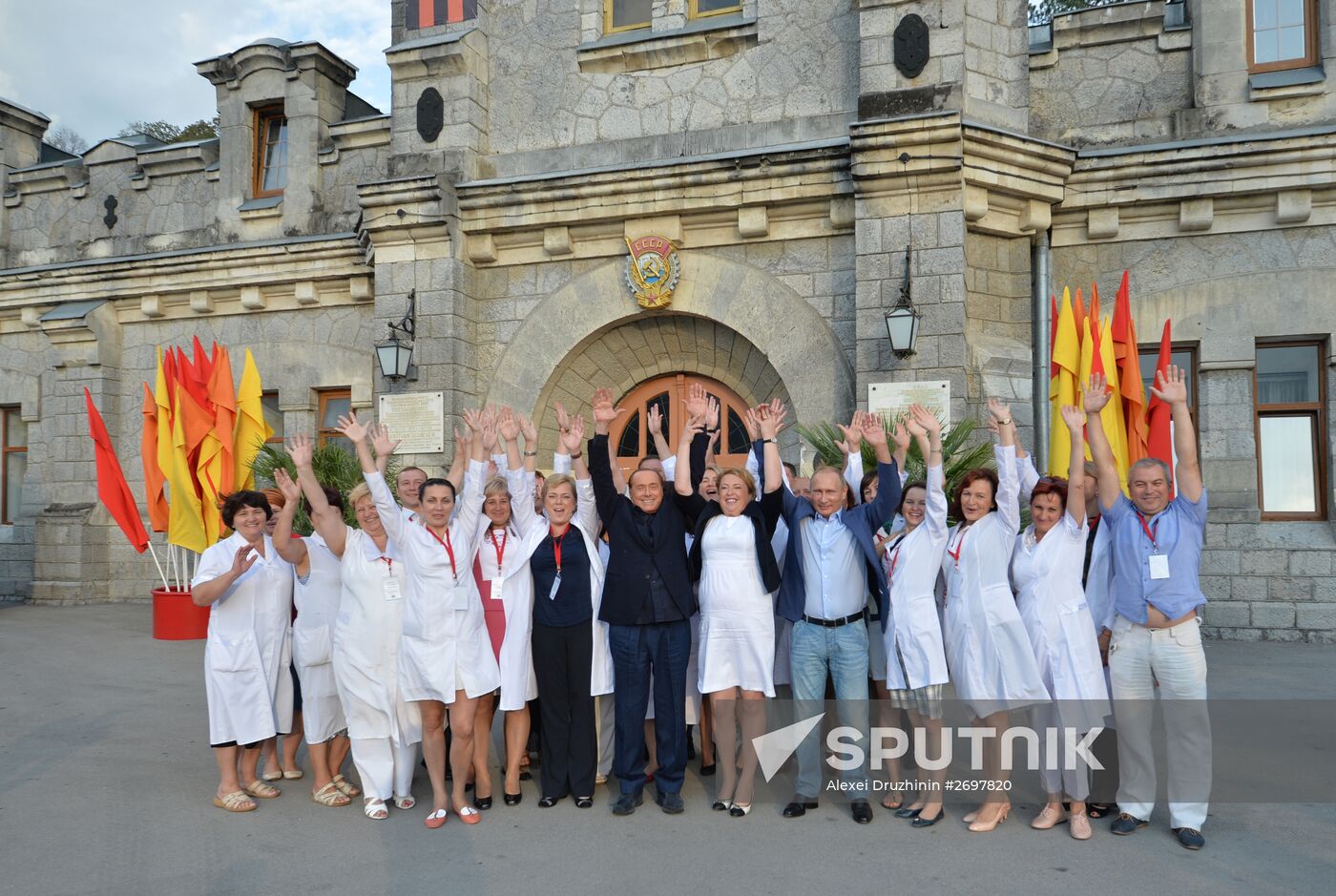 President Vladimir Putin's working trip to the Crimean Federal District
