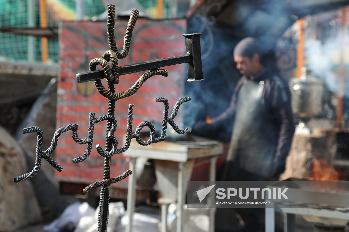 Smithcraft festival in Chelyabinsk Region