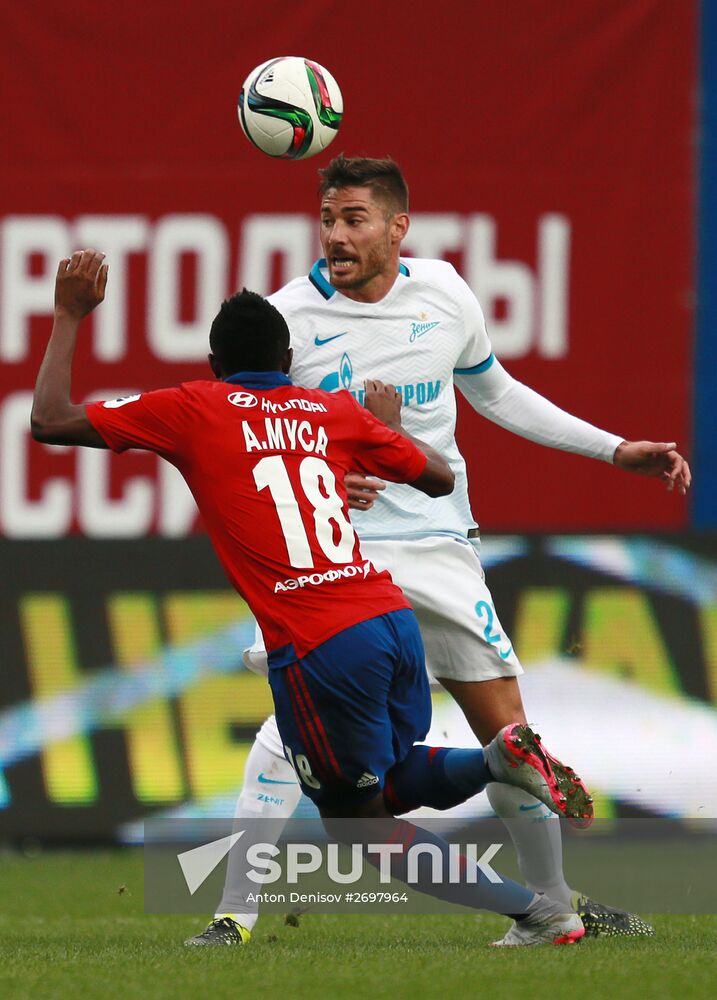Football. Russian Premier League. CSKA vs. Zenit