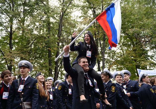 Russian students' parade