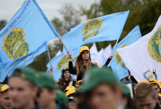 Russian students' parade