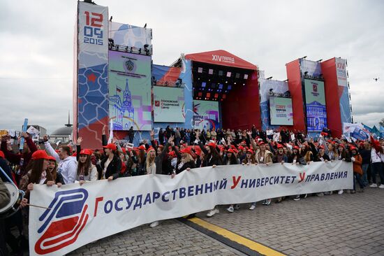 Russian students' parade