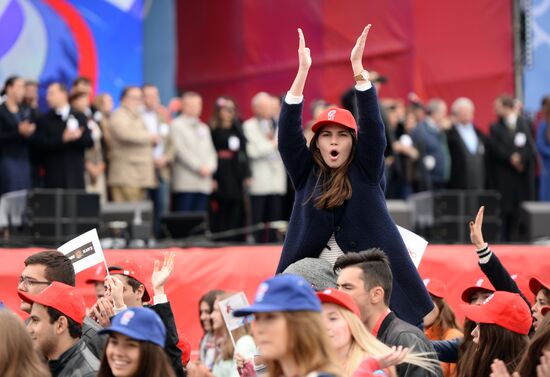 Russian students' parade