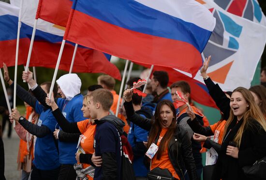 Russian students' parade