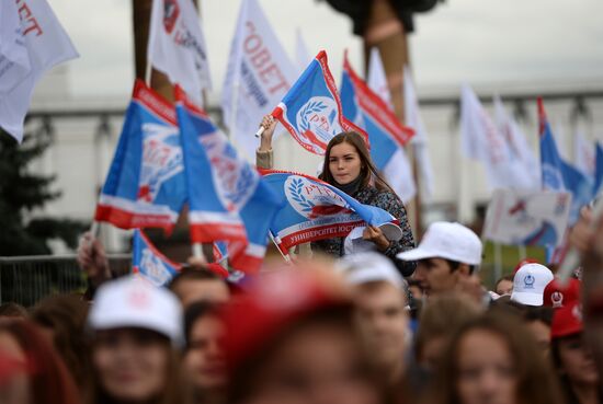 Russian students' parade