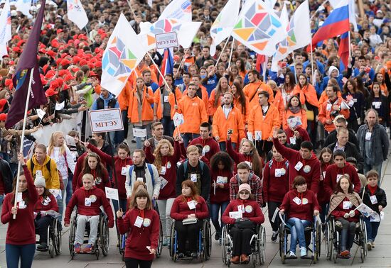 Russian students' parade