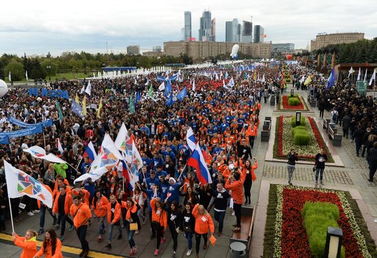 Russian students' parade