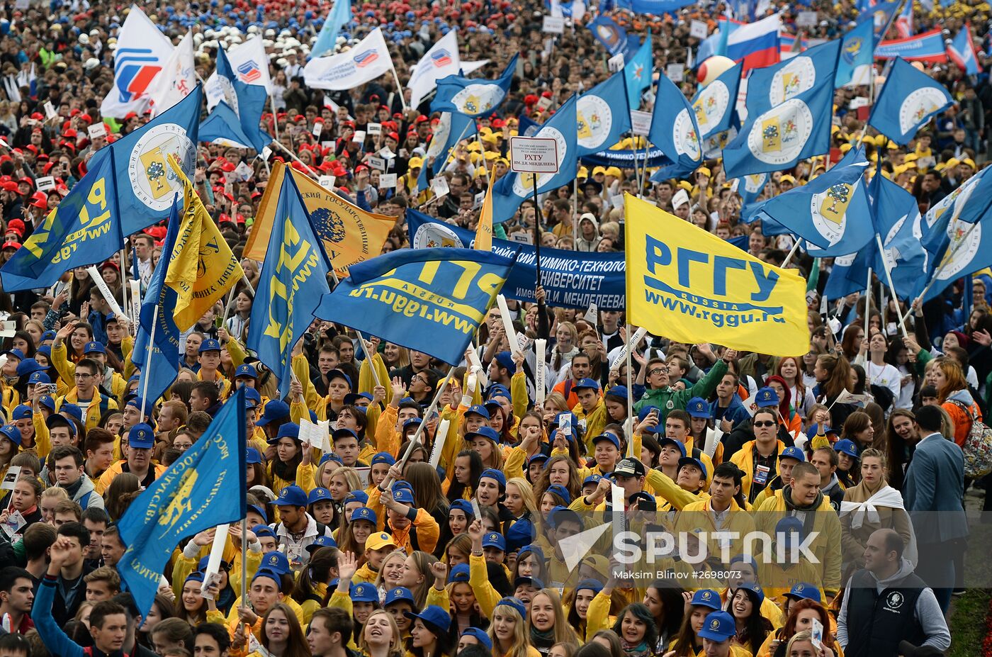 Russian students' parade