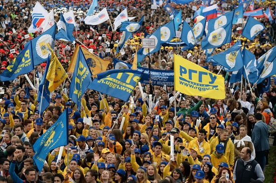 Russian students' parade