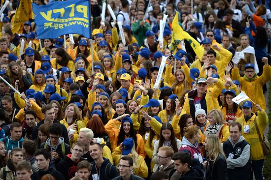 Russian students' parade