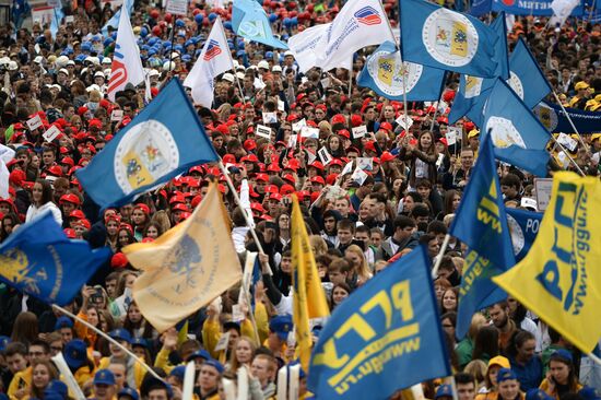 Russian students' parade