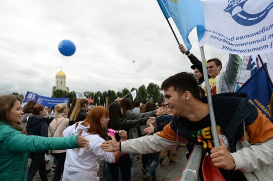 Russian students' parade