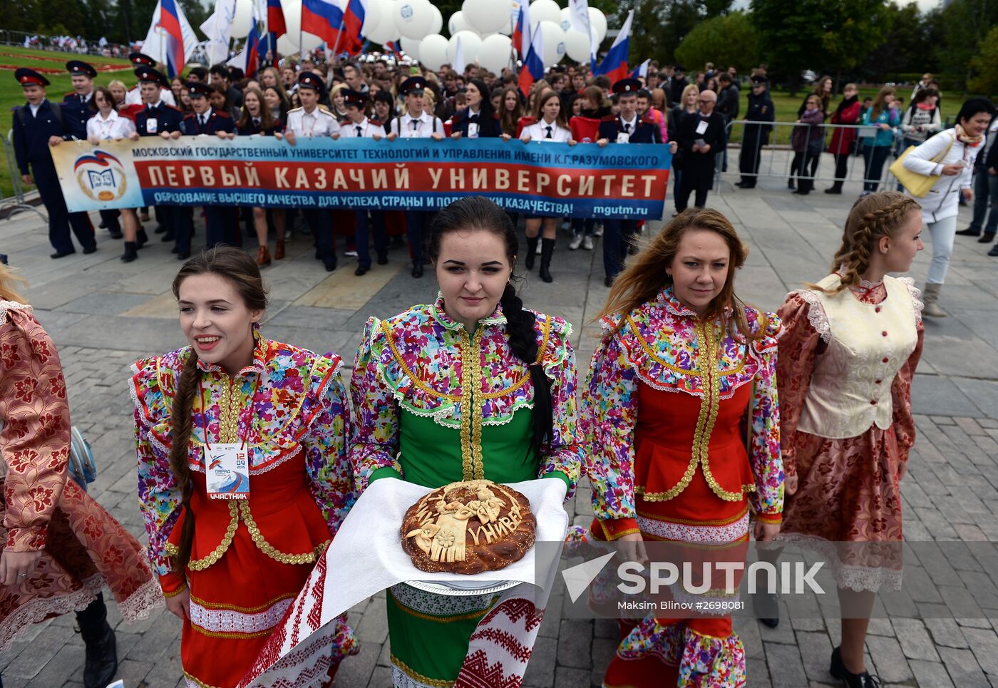 Russian students' parade