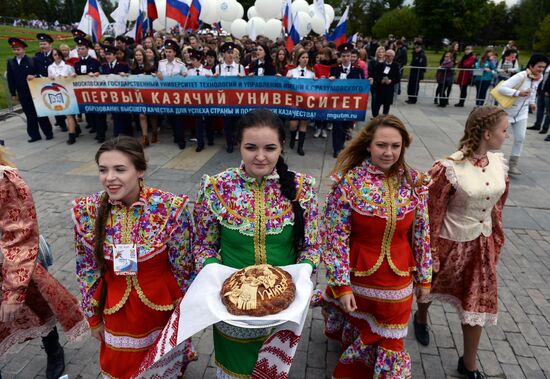 Russian students' parade