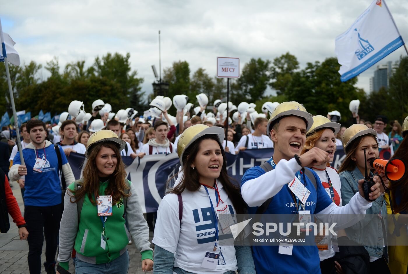 Russian students' parade