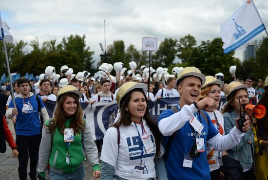 Russian students' parade