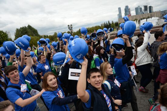Russian students' parade