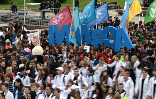 Russian students' parade