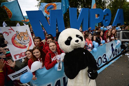 Russian students' parade