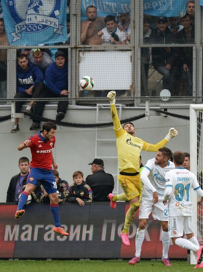 Football. Russia Premier League. CSKA - Zenit