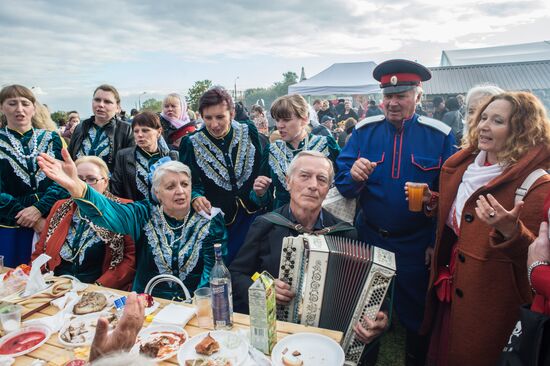 Fifth international festival "Cossack Village of Moscow"
