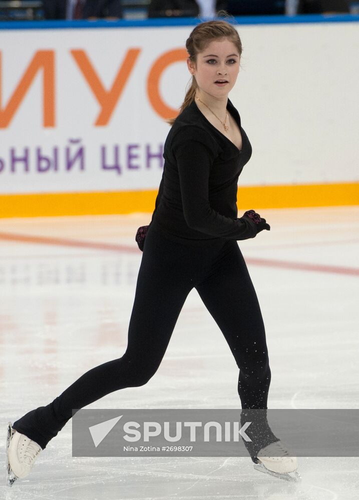 Russian national figure skating team's examination. Day One