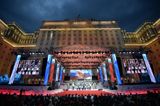 Russian Army Festival