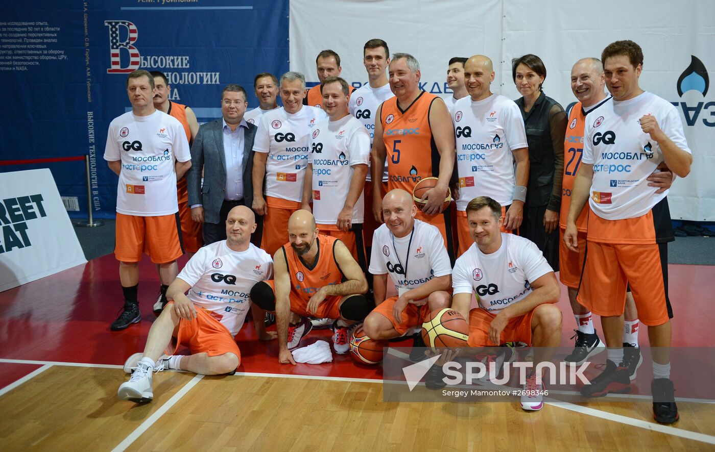 Charity basketball match to support "Step Together" Fund