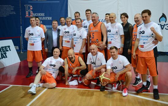 Charity basketball match to support "Step Together" Fund
