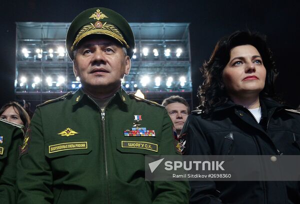 Russian Army Festival