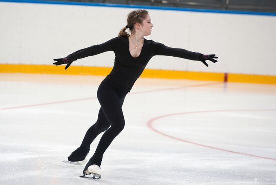 Russian national figure skating team's examination. Day One