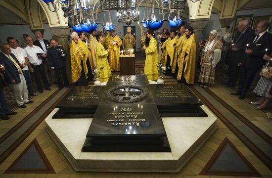 The 95th anniversary of the Russian Army's exodus from Crimea