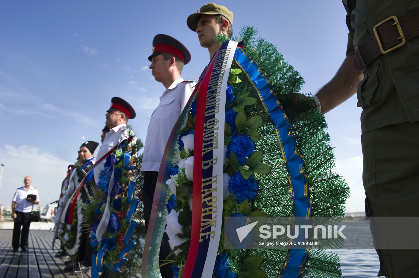 The 95th anniversary of the Russian Army's exodus from Crimea