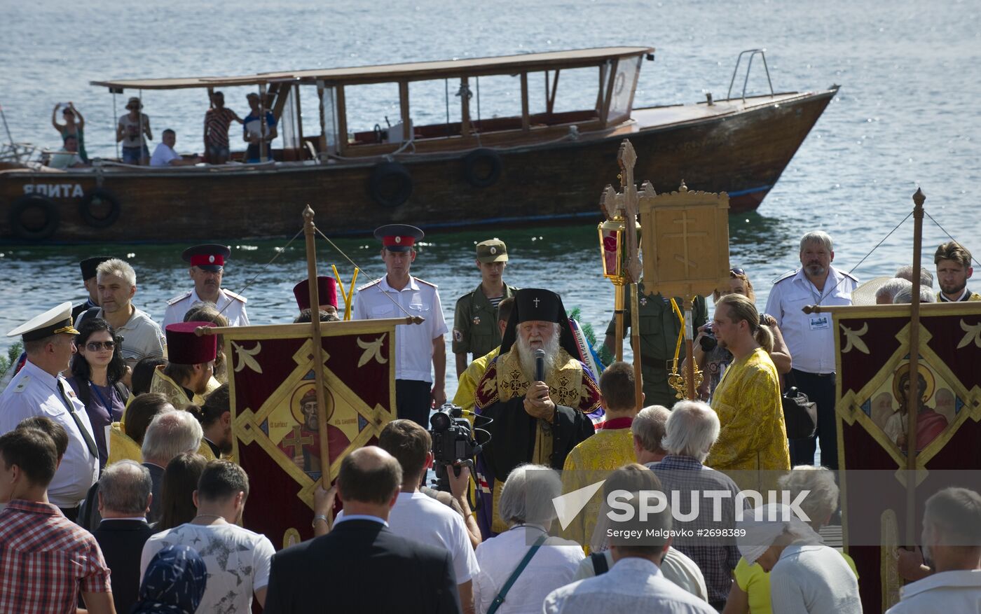 The 95th anniversary of the Russian Army's exodus from Crimea