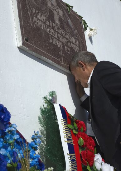 The 95th anniversary of the Russian Army's exodus from Crimea