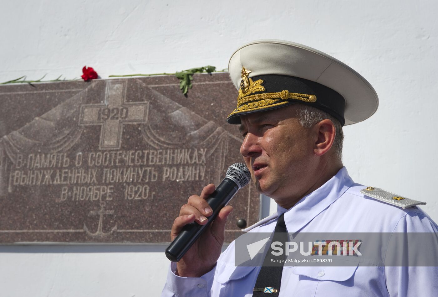 The 95th anniversary of the Russian Army's exodus from Crimea