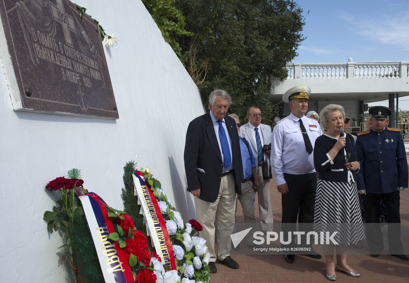 The 95th anniversary of the Russian Army's exodus from Crimea