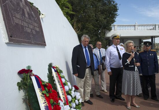 The 95th anniversary of the Russian Army's exodus from Crimea