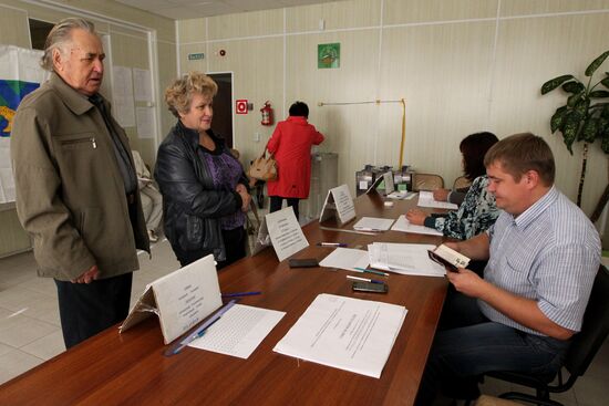 Uniform Election Day in Russian regions