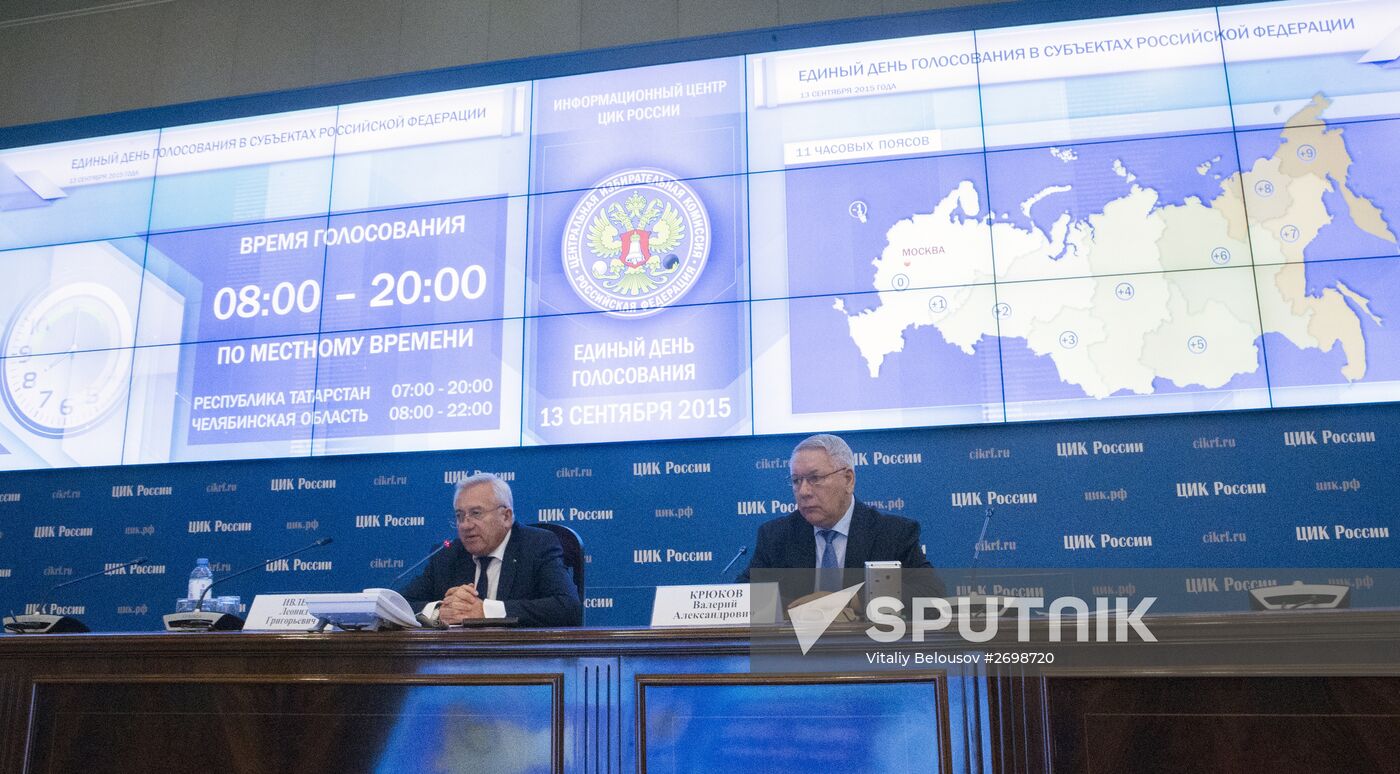 Elections in Russia’s constituent entities