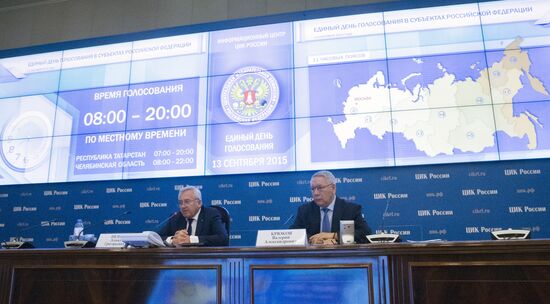 Elections in Russia’s constituent entities