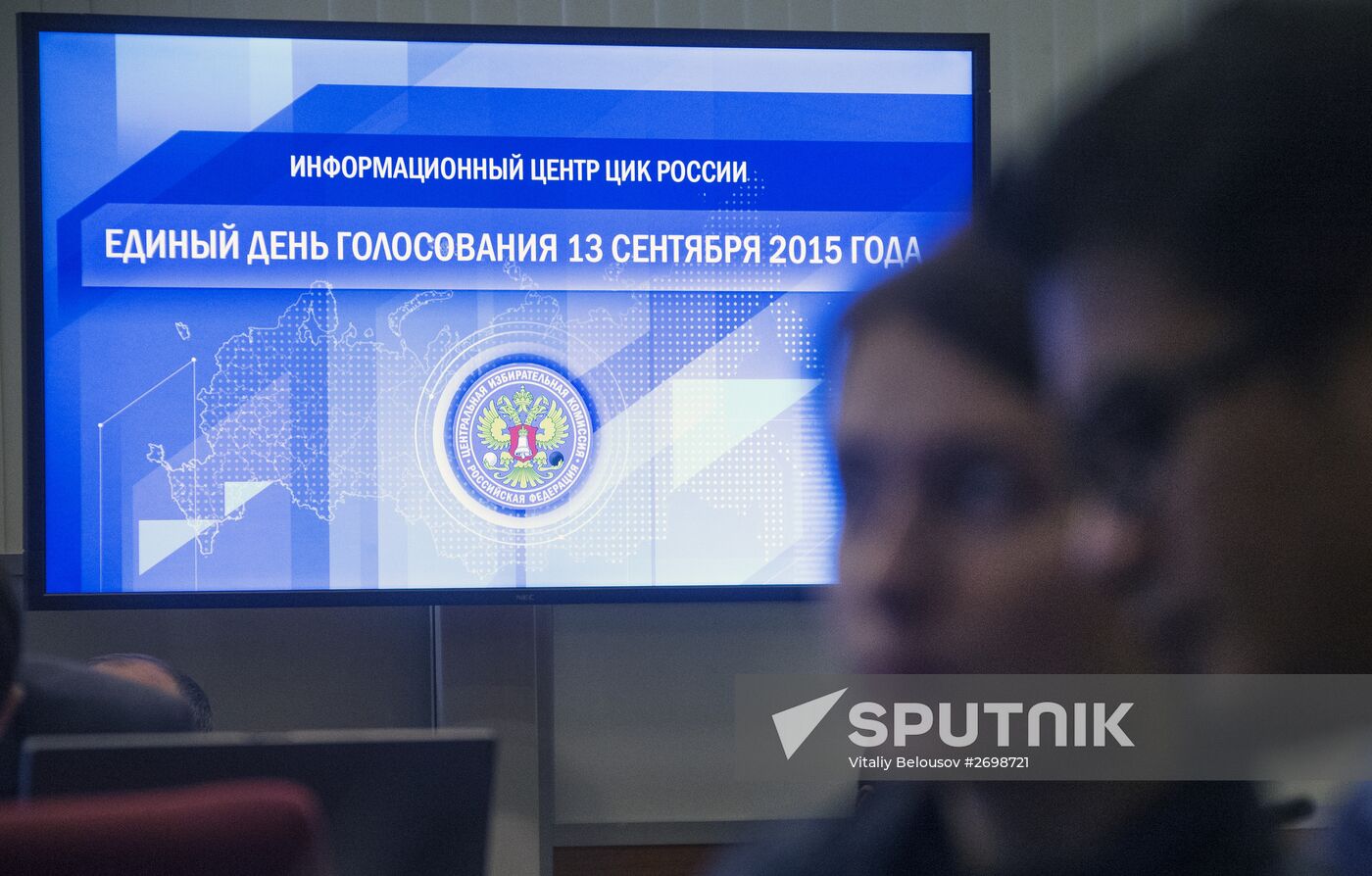 Elections in Russia’s constituent entities