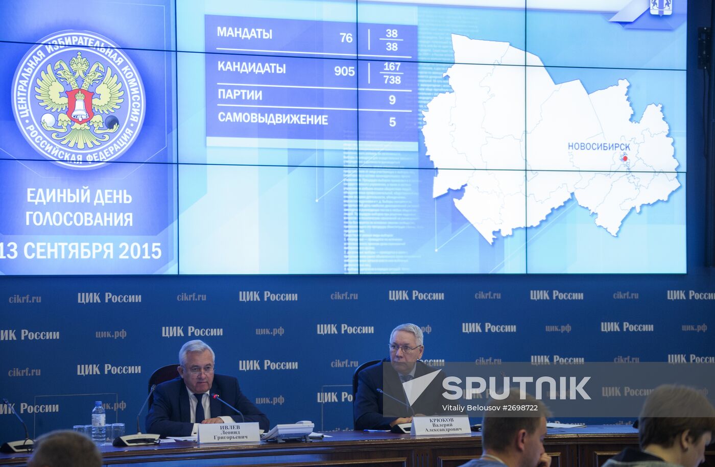 Elections in Russia’s constituent entities